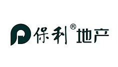 保利地產