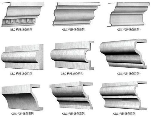 建筑中GRC線條是什么?